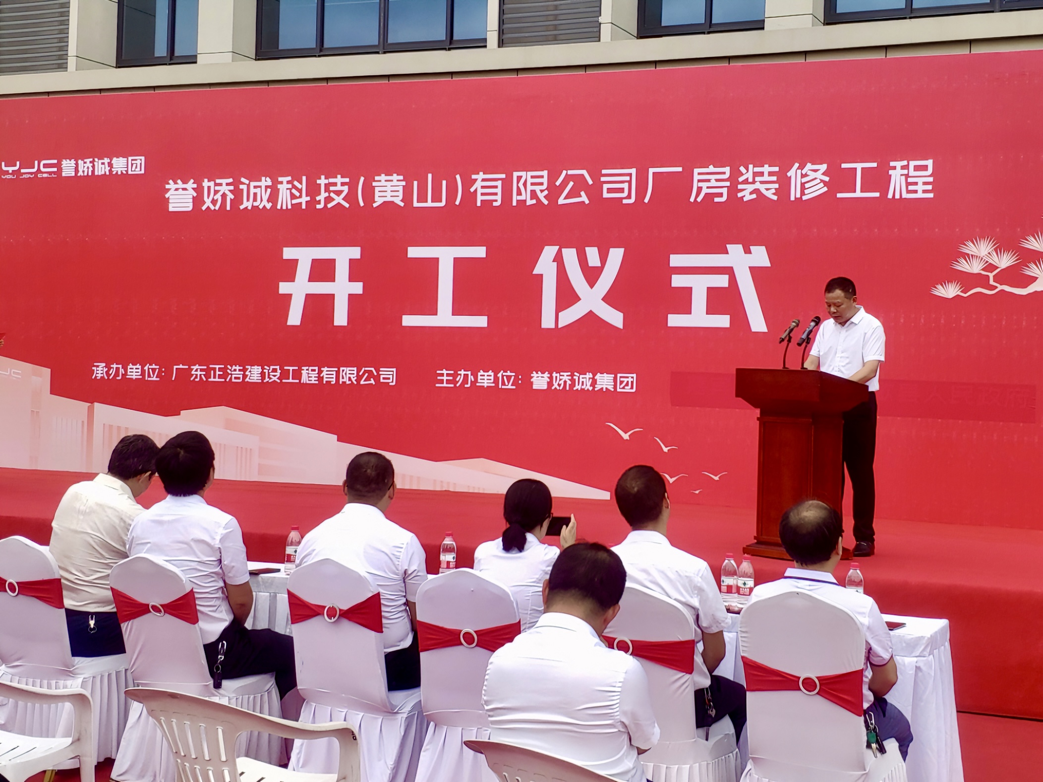 微信图片_20230720134002.jpg