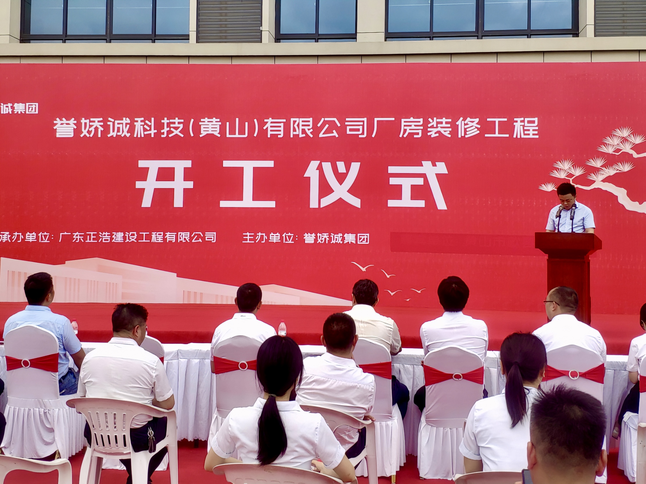 微信图片_202307201340021.jpg