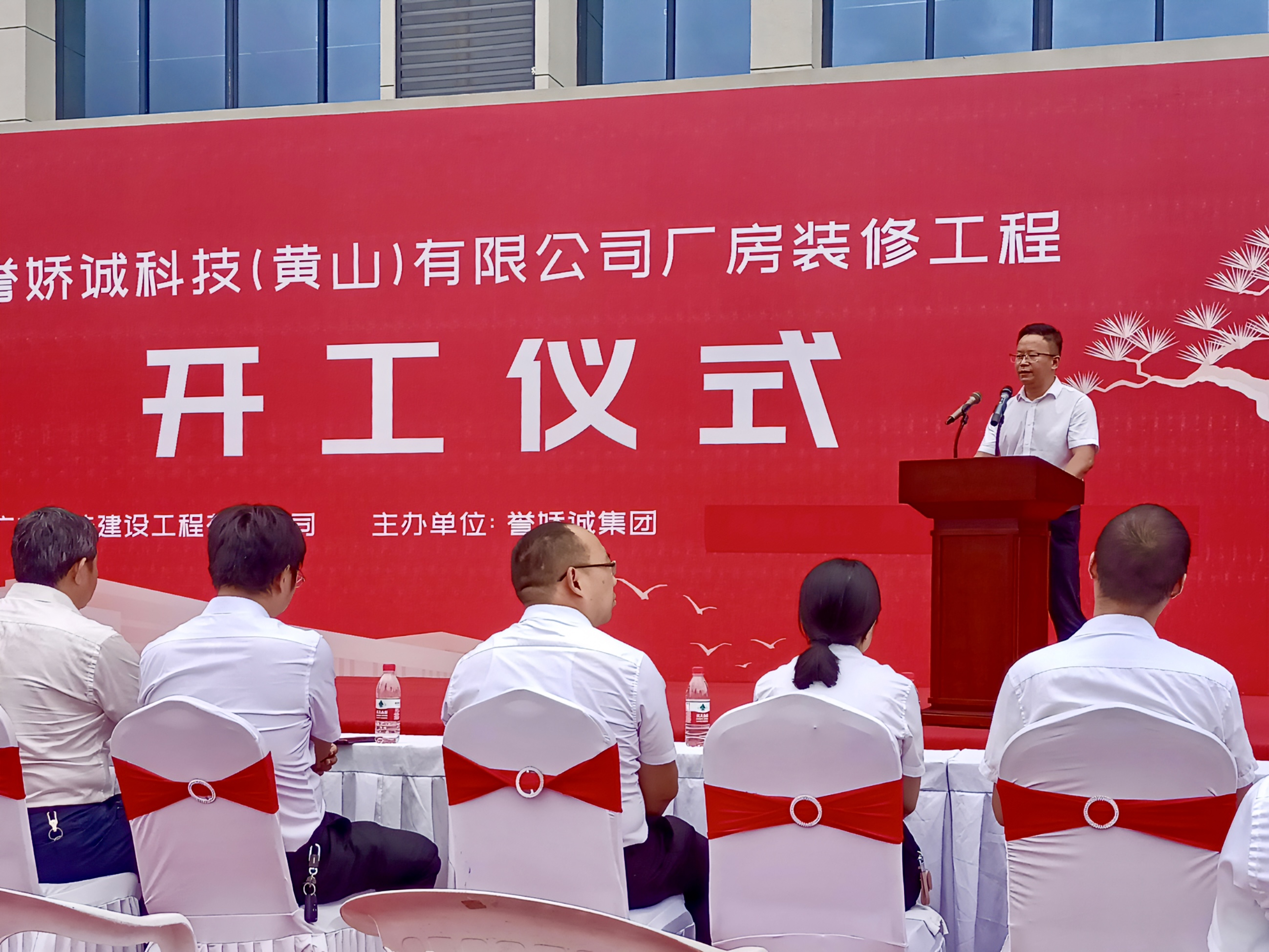 微信图片_202307201340022.jpg