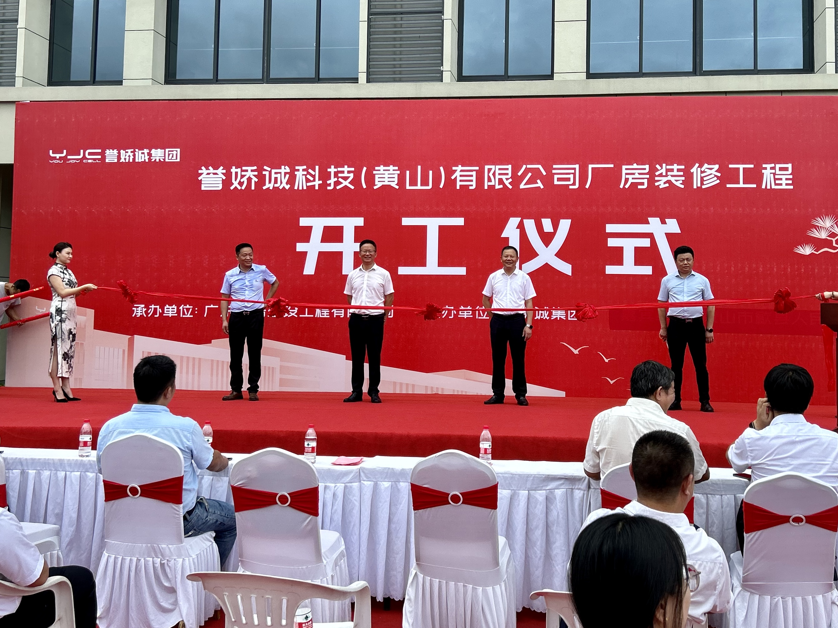 微信图片_202307201333351.jpg