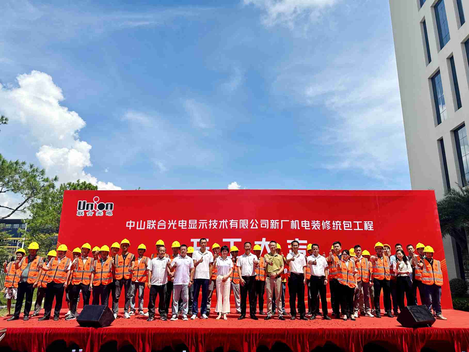微信图片_20230822114846.jpg