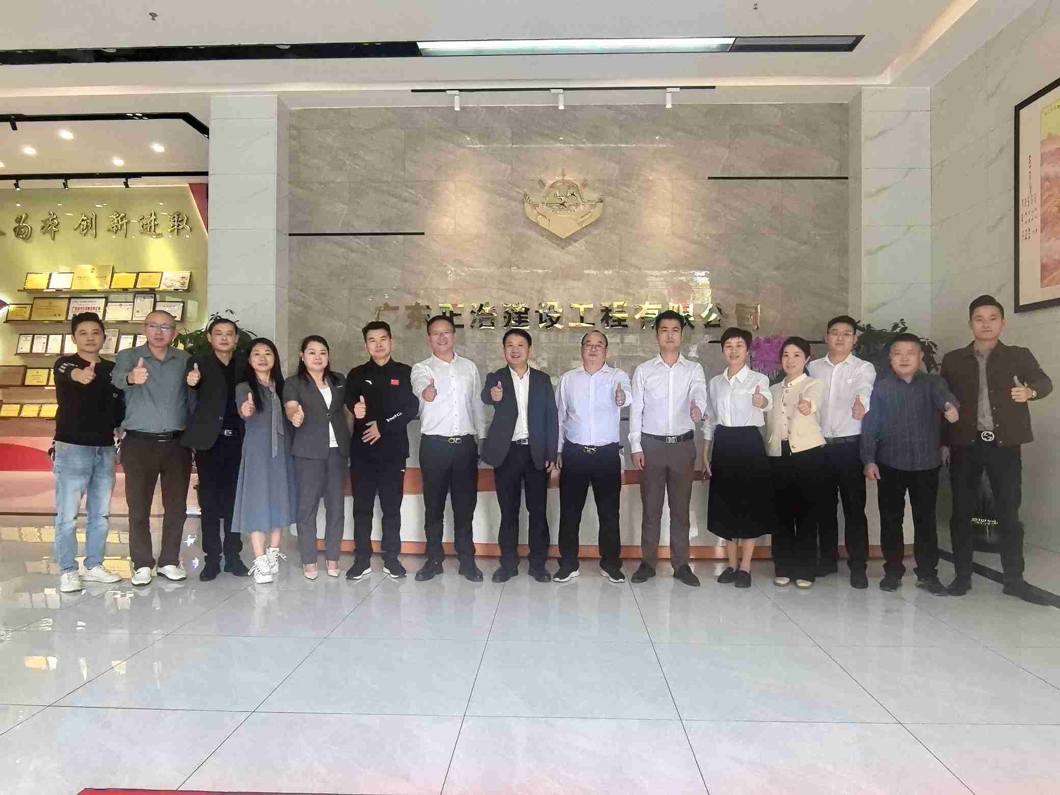 微信图片_20240325133708.jpg