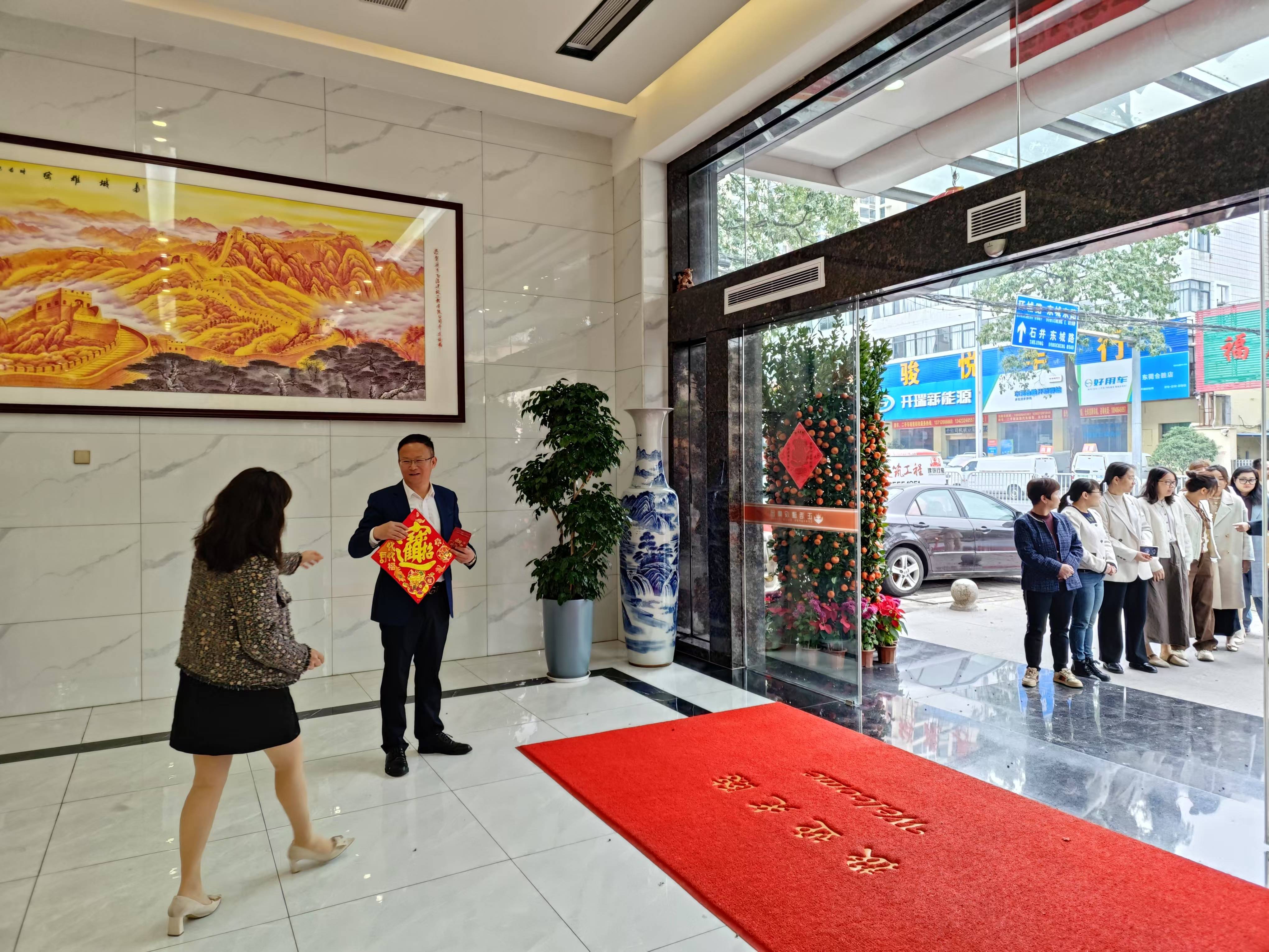 发利是1(1).jpg